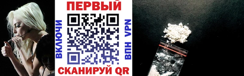 АМФЕТАМИН VHQ  Безенчук 