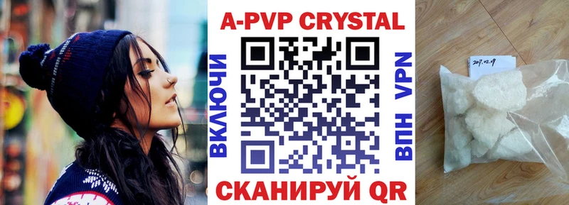 A PVP СК КРИС Безенчук