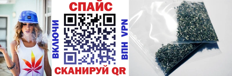 Бутират вода  Безенчук 