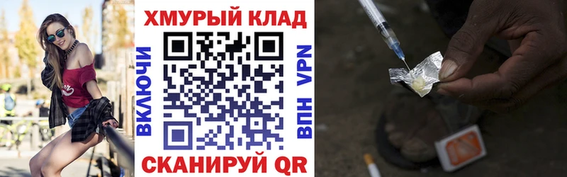 хочу   Безенчук  Героин Афган 