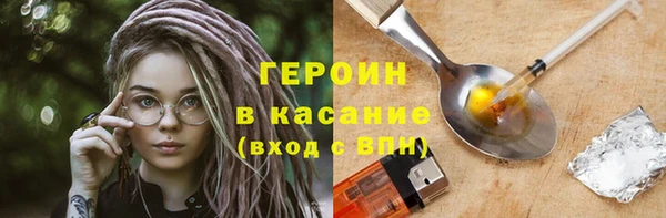 скорость Заволжье