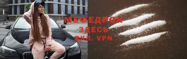 скорость Заволжье