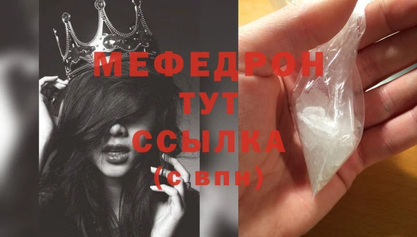 кокс Заволжск