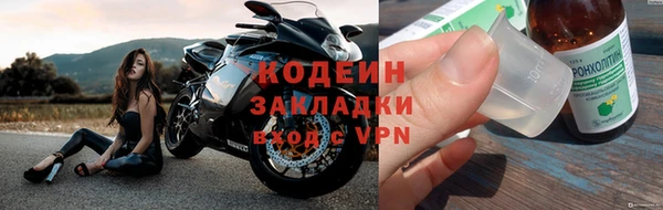 кокс Заволжск