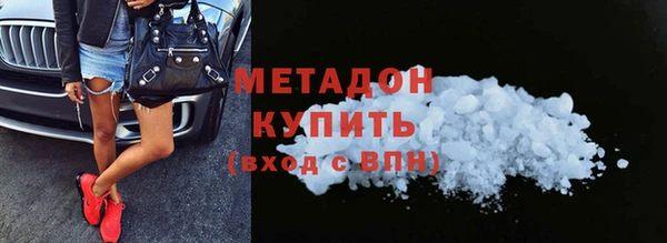 кокс Заволжск