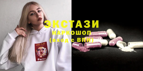 кокс Заволжск