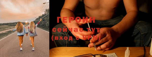 кокс Заволжск