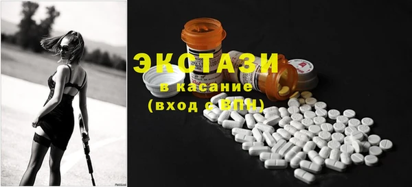 скорость Заволжье