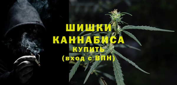 скорость Заволжье
