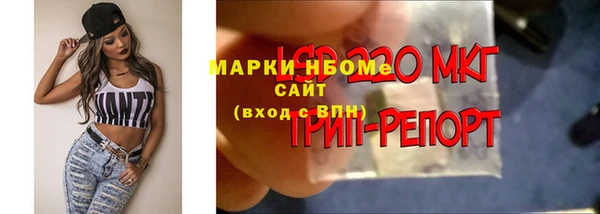 кокс Заволжск
