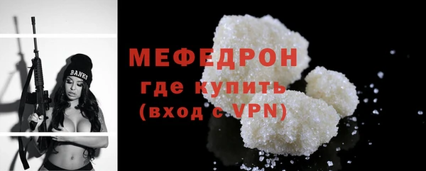 кокс Заволжск