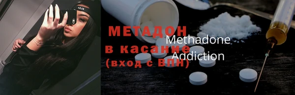 скорость Заволжье