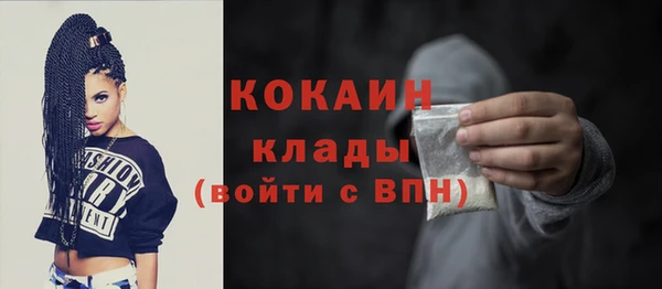 скорость Заволжье