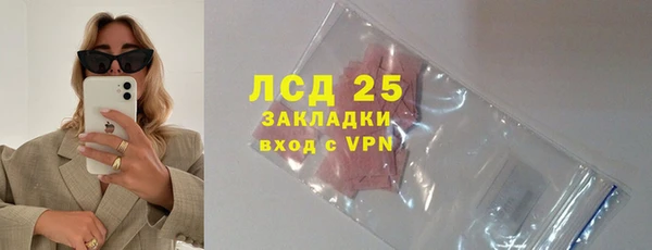 кокс Заволжск