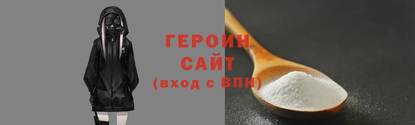 скорость Заволжье