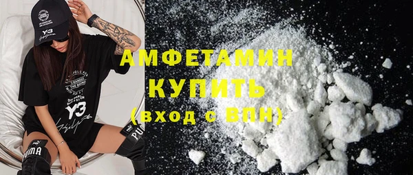 кокс Заволжск