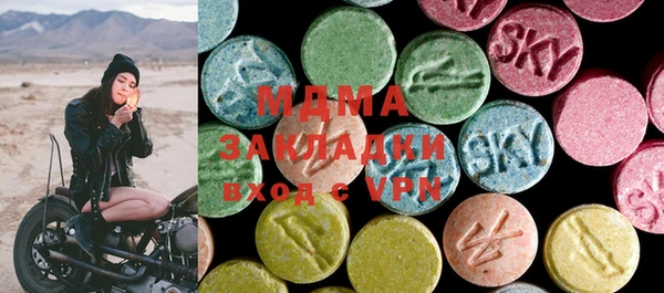 скорость Заволжье