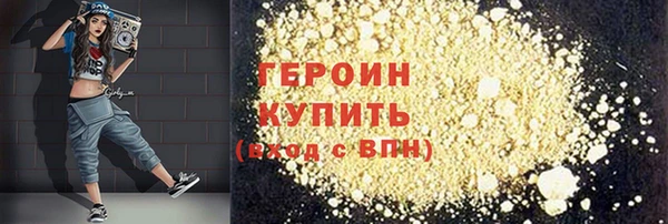 скорость Заволжье