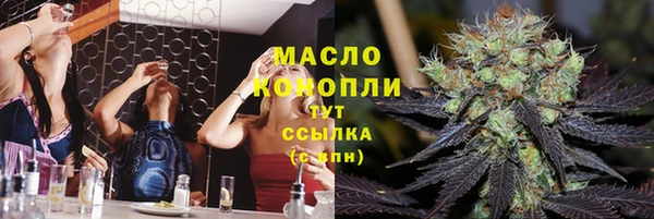 скорость Заволжье