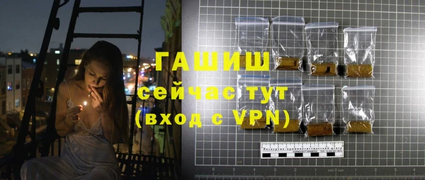 кокс Заволжск