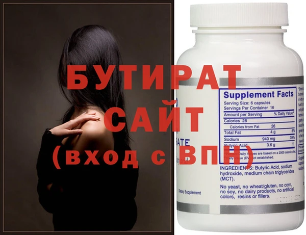 скорость Заволжье