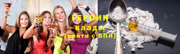 скорость Заволжье
