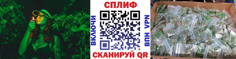 купить цена Безенчук Каннабис SATIVA & INDICA